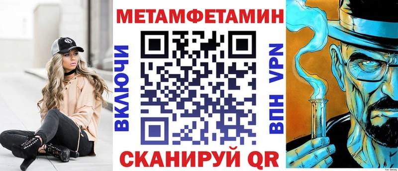 что такое   Оса  АМФ 98% 