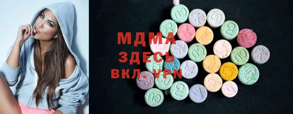 кокаин премиум Алзамай