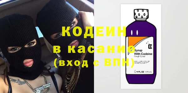 кокаин премиум Алзамай