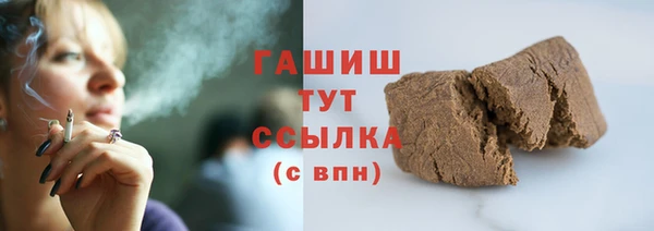 кокаин премиум Алзамай