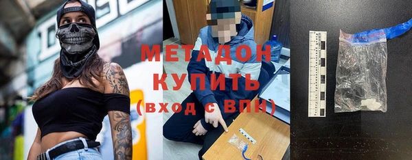гашик Алексеевка