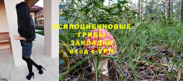 кокаин премиум Алзамай