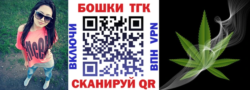 Марихуана сатива  Оса 